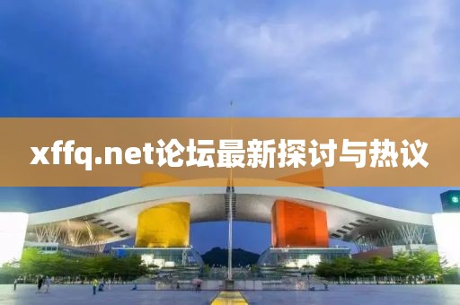 廣東沿海公路五月最新動態(tài)報告，五月最新進展與沿海公路動態(tài)解析