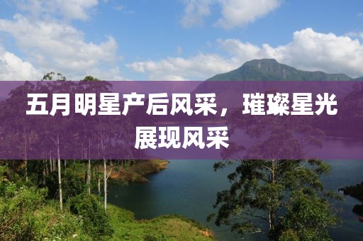澳門天天彩免費(fèi)資料 第4頁