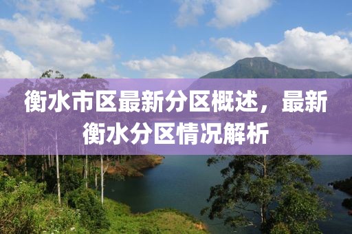 五月天體營(yíng)電影，星空下的文化盛宴探索