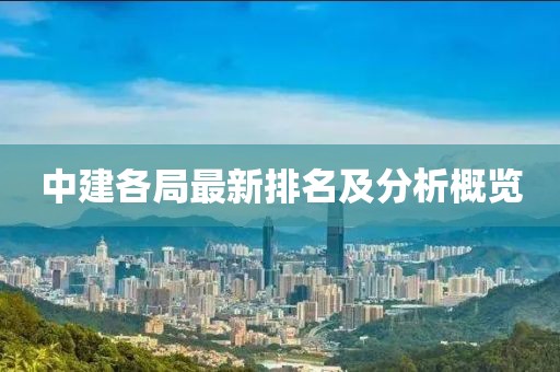 澳門今晚特馬 第4頁(yè)