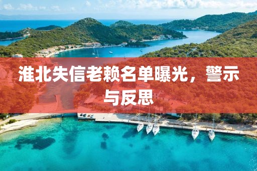 東莞五月疫情深度分析，最新動(dòng)態(tài)與應(yīng)對(duì)策略