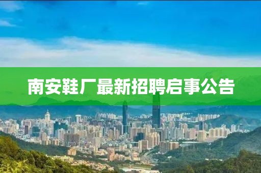 五月全國生姜價(jià)格行情分析與展望