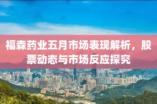 啾咪一口 第4頁