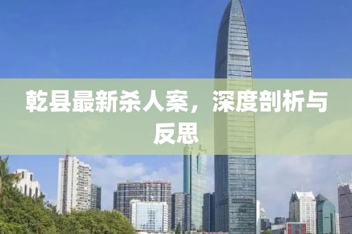 五月辰源雅景資訊更新概覽，最新資訊一網(wǎng)打盡