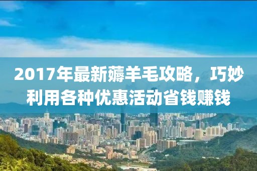 澳門(mén)掛牌 第4頁(yè)
