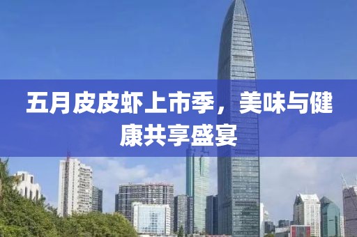 千千晚星 第3頁(yè)