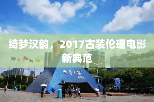 五月場外股票投資策略與機(jī)遇深度解析