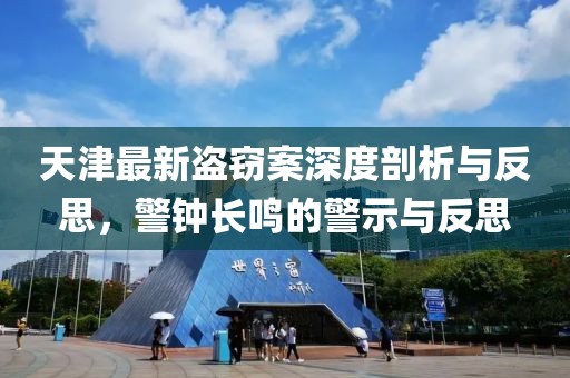 五月星光璀璨，揭秘極品大明星的魅力之源