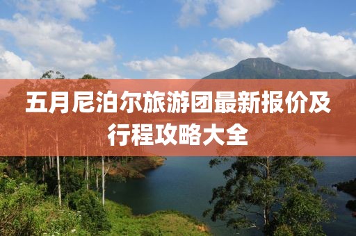 科目三 第37頁(yè)