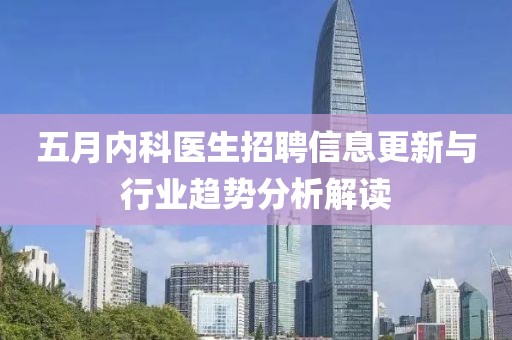 汽車陪練 第34頁