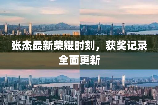 五月國服趙云最新出裝指南，裝備選擇與搭配的藝術，掌握趙云出裝領先一步