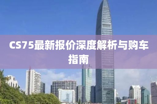 五月恩怨情仇演員表深度解析與角色剖析