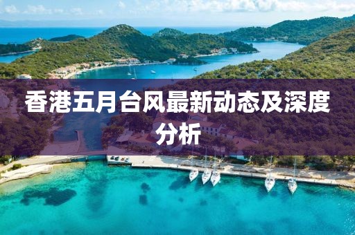 科目二 第38頁(yè)