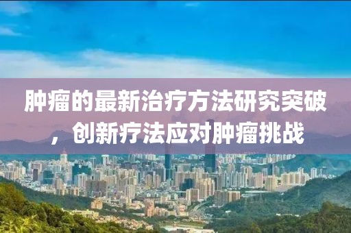 五月動漫可愛頭像大賞，探索動漫中的萌文化