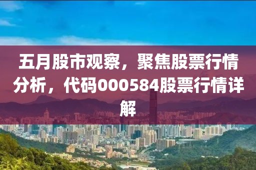 汽車陪練 第29頁