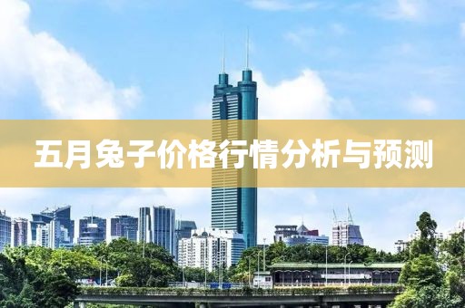 澳門正版資料 第3頁