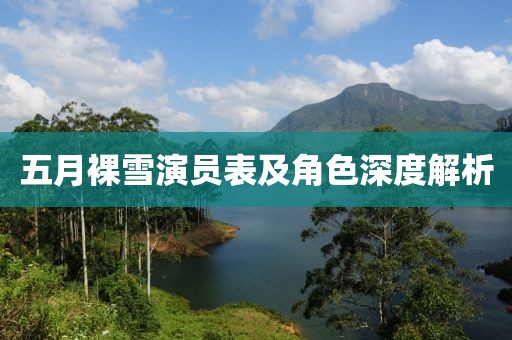 澳門天天彩資料大全 第3頁
