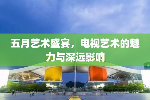 趣果有間 第3頁