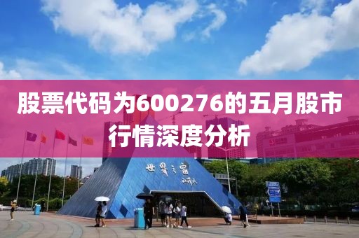 科目二 第33頁
