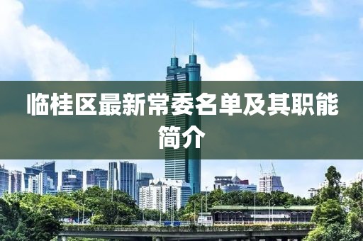 江津雙福地區(qū)房?jī)r(jià)最新行情五月版分析揭秘，最新房?jī)r(jià)走勢(shì)揭秘！