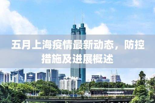 花開無言 第3頁