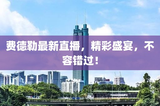 五月常州電視臺(tái)，文化與科技的融合之旅