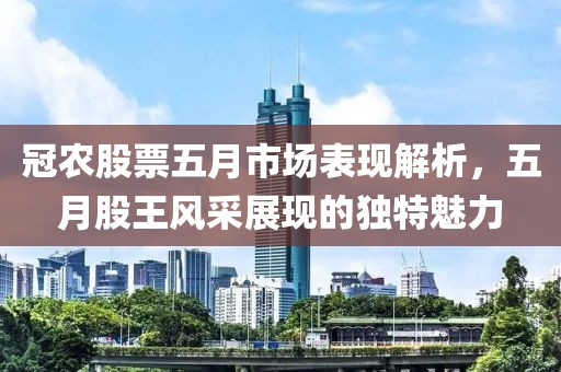 橘虞初夢(mèng) 第3頁(yè)