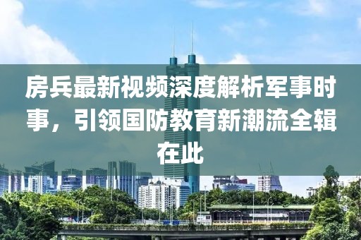 五月明星換臉季，新技術(shù)引領(lǐng)娛樂新風(fēng)尚