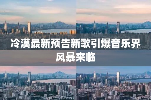五月張碧晨機(jī)場(chǎng)新照，多重魅力閃耀星光熠熠