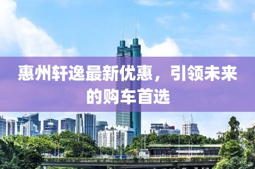 五月毛筆報(bào)價(jià)行情深度解析與預(yù)測(cè)