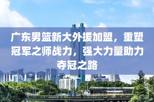 五月步步高手機最新版，科技與時尚的完美融合