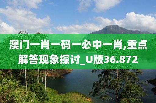 不說情話 第44頁