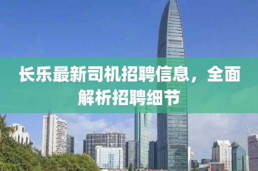 五月最新精選作文素材匯總