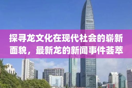 金喜善五月新劇熒屏璀璨綻放