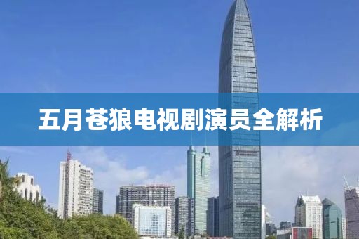科目三 第22頁(yè)