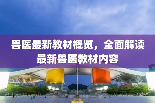 五月時(shí)尚焦點(diǎn)，三十歲女性流行發(fā)型大盤點(diǎn)
