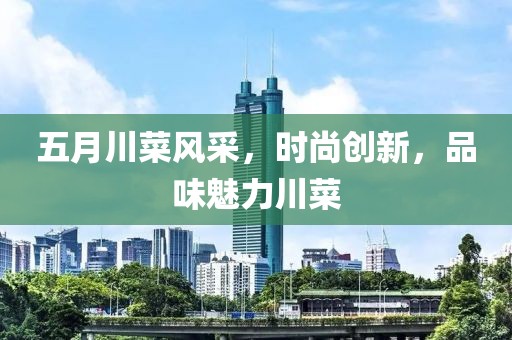 科目二 第25頁