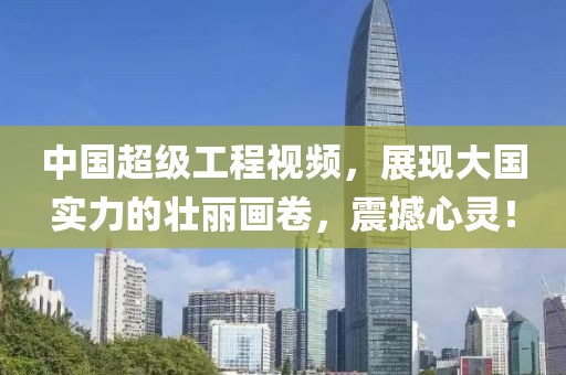 五月熱門(mén)電視TV軟件下載指南，選擇、應(yīng)用解析與一鍵下載