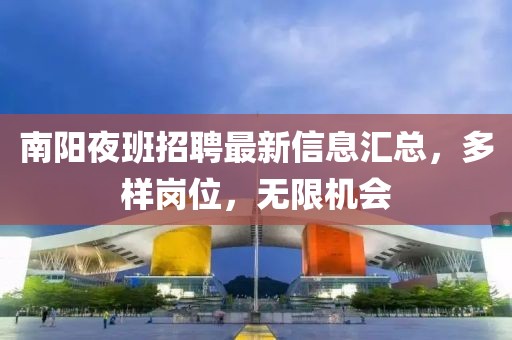 五月徐工新款設(shè)備深度解析，開啟未來(lái)工程領(lǐng)域新篇章