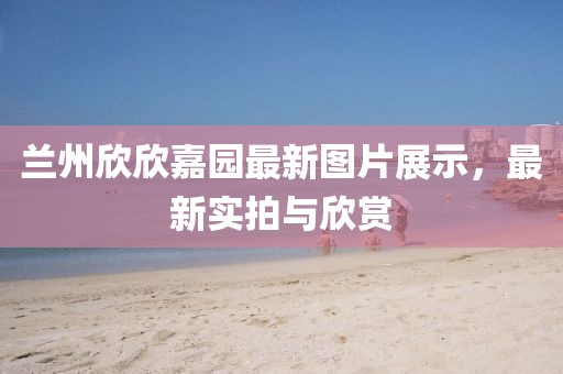 五月李月，演員光芒熒屏閃耀