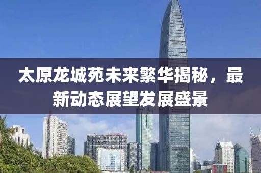 五月土豆動漫，探索精彩世界的新門戶