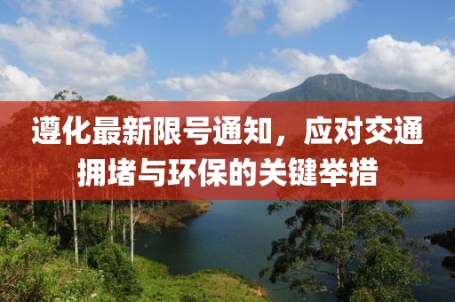 五月賽羅奧特曼皮套演員幕后揭秘，獨特魅力與感人故事