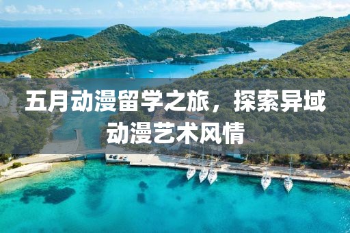 科目二 第21頁