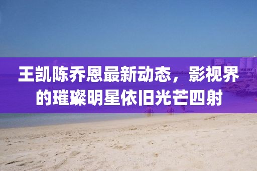 五月最新熱泵技術(shù)革新，推動綠色能源應(yīng)用的先鋒力量