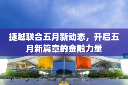 傲視邪主 第2頁
