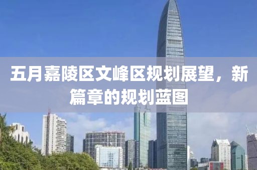 啾咪一口 第2頁