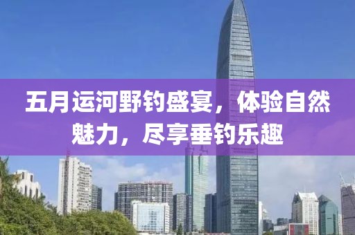 澳門(mén)資料大全 第2頁(yè)