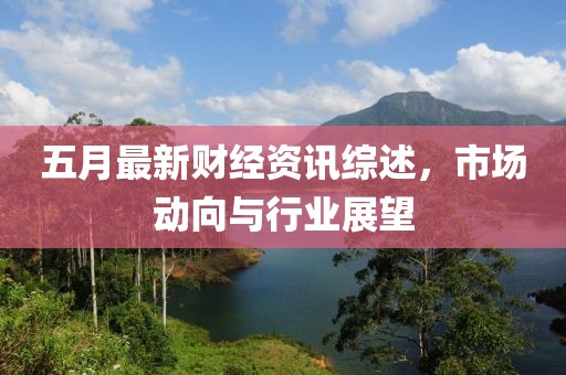 汽車陪練 第12頁
