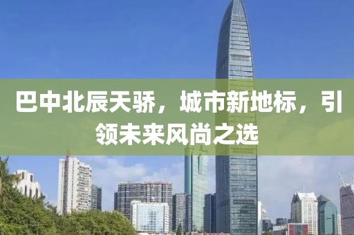 五月蜜月電影，浪漫之旅的最佳伴侶