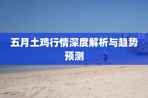 科目二 第14頁(yè)